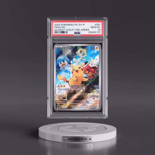 2022 Pokémon SV Promo #001 Pikachu - Scarlet & Violet Pre-Order (PSA 10 GEM MINT)