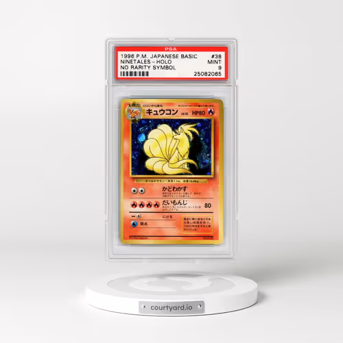 1996 Pokémon Basic #38 Ninetales - Holo No Rarity Symbol (PSA 9 MINT)