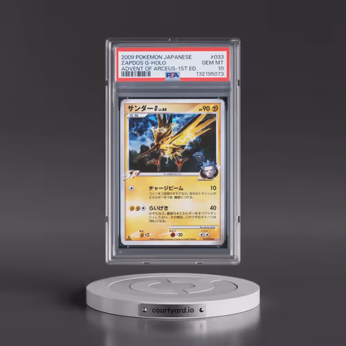 2009 Pokémon Advent of Arceus #033 Zapdos G - 1st Edition Holo (PSA 10 GEM MINT)
