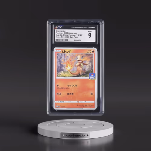2020 Pokémon S Promo #112 Charmander - Pokemon Card Gym (CGC 9 MINT)