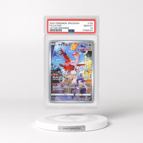 2022 VSTAR Universe #195 Latias - Art Rare (PSA 10 GEM MINT)