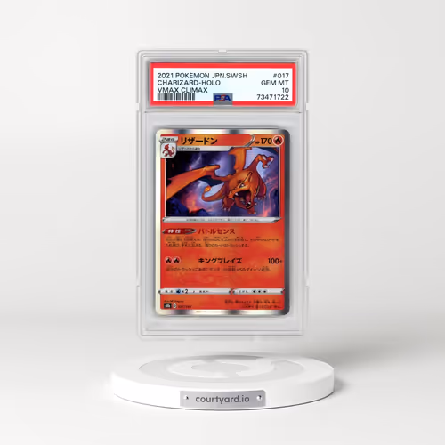 2021 Pokémon Sword & Shield Vmax Climax #017 Charizard - Holo (PSA 10 GEM MINT)