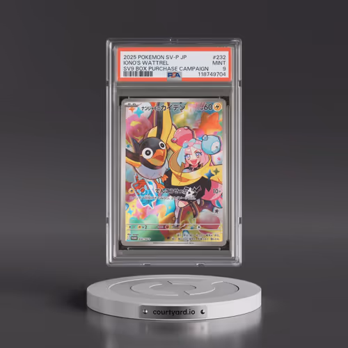 2025 Pokémon SV-P Promo #232 Iono's Wattrel - Battle Partners Box Purchase Campaign (PSA 9 MINT)