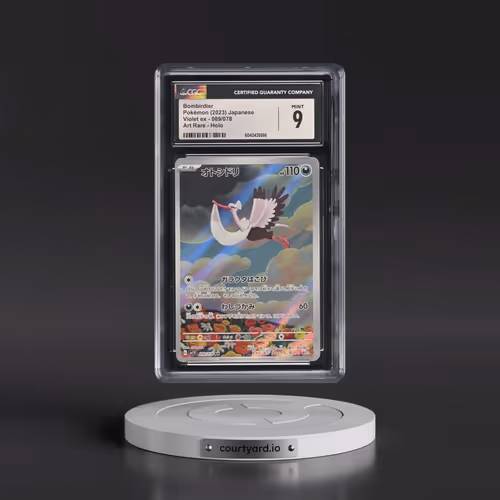 2023 Violet ex #089/078 Bombirdier - Art Rare (CGC 9 MINT)