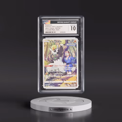 2021 VMAX Climax #203/184 Passimian - Character Rare Holo (CGC 10 GEM MINT)