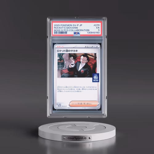 2025 Pokémon SV-P Promo #270 Team Rocket's Giovanni - Boss Coffee X Pokemon Card Game Collaboration