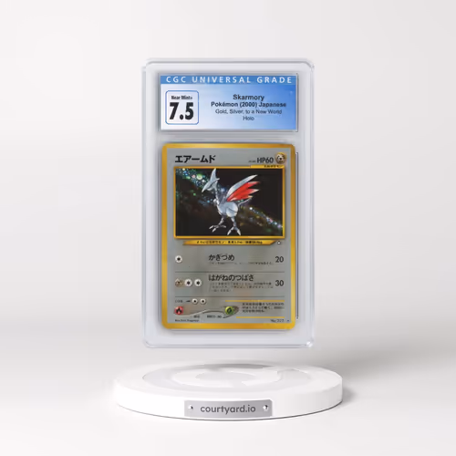 1999 Gold, Silver, to a New World Skarmory - Holo (CGC 7.5 NM+)