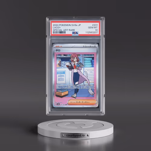 2024 Pokémon Sv8a-Terastal Fest EX #231 Lacey - Special Art Rare (PSA 10 GEM MINT)