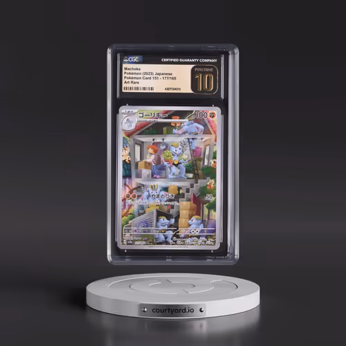 2023 Pokémon Card 151 #177/165 Machoke - Art Rare Holo (CGC 10 PRISTINE)