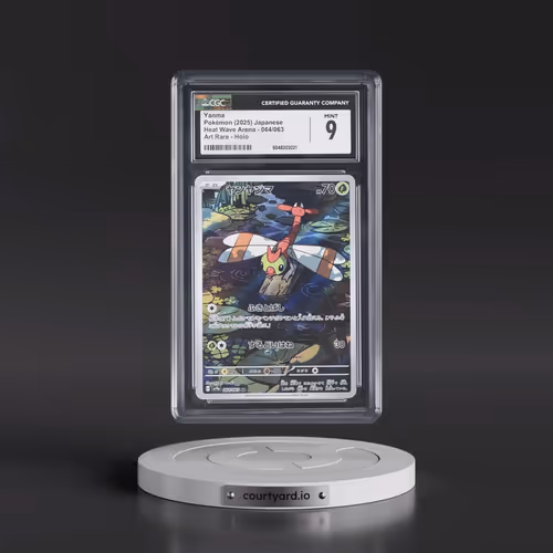 2025 Heat Wave Arena - sv9a #064/063 Yanma - Art Rare Holo (CGC 9 MINT)