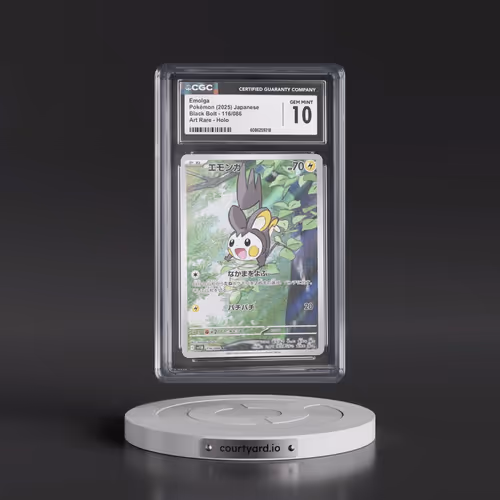 2025 Black Bolt - sv11B #116/086 Emolga - Art Rare Holo (CGC 10 GEM MINT)