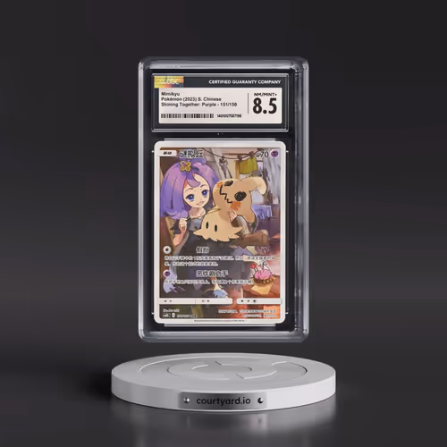 2023 Shining Together: Kui - Simplified #151/150 Mimikyu - Character Rare Holo (CGC 8.5 NM-MT+)