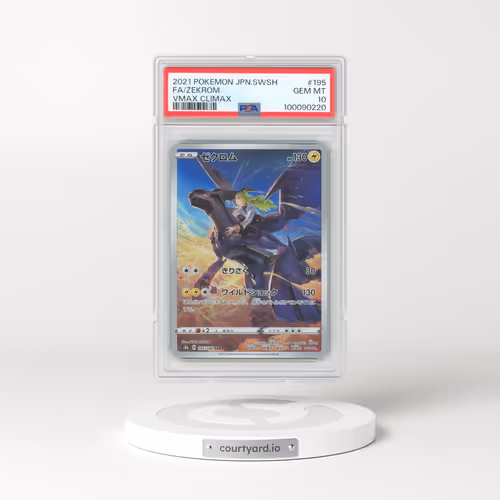 2021 Pokémon Sword & Shield Vmax Climax #195 Zekrom - Full Art (PSA 10 GEM MINT)