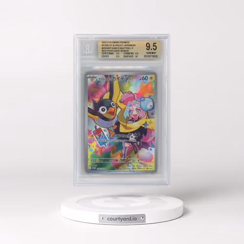 2022 Scarlet & Violet Promos #232 Iono's Wattrel - Battle Partners Purchase Bonus (Holo) (BGS 9.5 GE