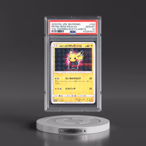2018 Pokémon SM Promo #193 Pretend Boss Pikachu - Team Magma-Team Rainbow Rocket's Ambition (PSA 10 GEM MINT)