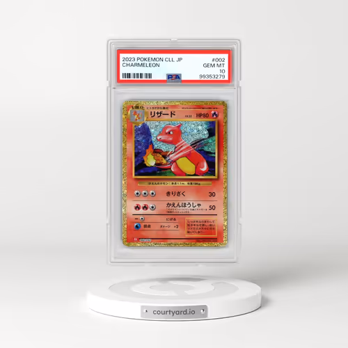 2023 Pokémon Cll-Trading Card Game Classic Charizard & HO-Oh EX Deck #002 Charmeleon (PSA 10 GEM MINT)