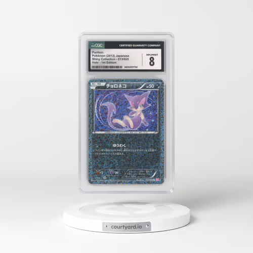 2013 Shiny Collection #013/020 Purrloin - 1st Edition Holo (CGC 8 NM-MT)