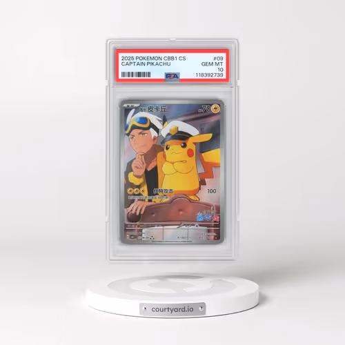2025 Pokémon Simplified CBB1 C-Gem Pack Vol 1 #09 Captain Pikachu (PSA 10 GEM MINT)