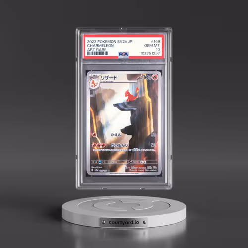 2023 Pokémon Sv2a-Pokemon 151 #169 Charmeleon - Art Rare (PSA 10 GEM MINT)