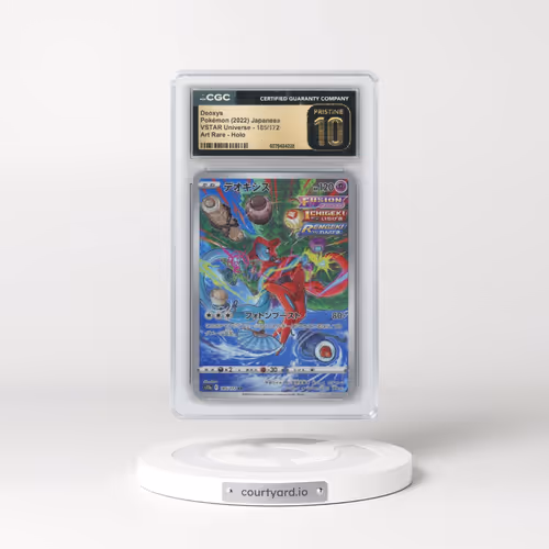 2022 VSTAR Universe #185/172 Deoxys - Art Rare Holo (CGC 10 PRISTINE)