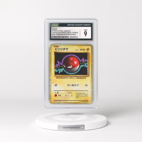 2023 Japanese Trading Card Game Classic #10 Voltorb - Holo (CGC 9 MINT)