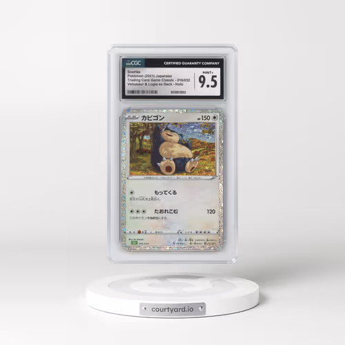 2023 Trading Card Game Classic - CLF, CLL, CLK #016/032 Snorlax - Venusaur & Lugia ex Deck - CLF Holo (CGC 9.5 MINT+)