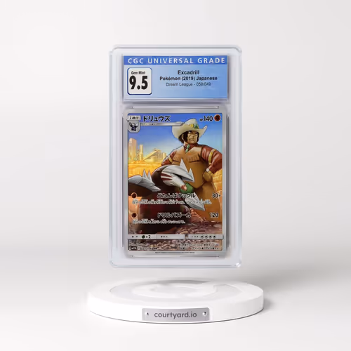 2019 Dream League #059/049 Excadrill - Character Rare Holo (CGC 10 GEM MINT)
