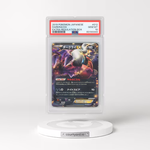 2019 Pokémon Extra Regulation Box #012 Darkrai EX - Holo (PSA 10 GEM MINT)