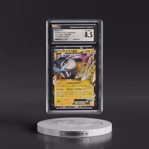 2011 Dark Rush #025/069 Raikou EX - 1st Edition Holo (CGC 8.5 NM-MT+)