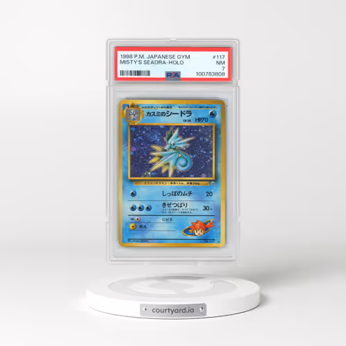 1998 Pokémon Gym #117 Misty's Seadra - Holo (PSA 7 NM)