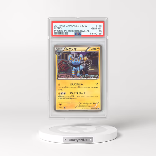 2011 Pokémon Black & White Promo #103 Luxio - Psycho Drive/Hail Blizzard (PSA 10 GEM MINT)