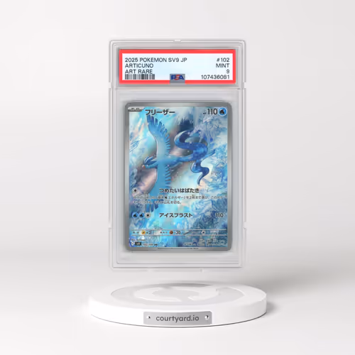 2025 Pokémon SV9-Battle Partners #102 Articuno - Art Rare (PSA 9 MINT)