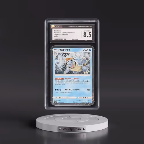 2018 Tag Bolt #023/095 Blastoise - Holo (CGC 8.5 NM-MT+)