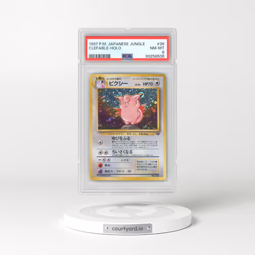 1997 Pokémon Jungle #36 Clefable - Holo (PSA 8 NM-MT)