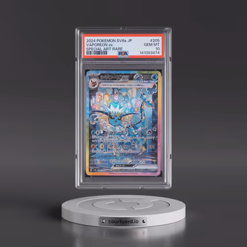 2024 Pokémon Sv8a-Terastal Fest EX #205 Vaporeon EX - Holo Special Art Rare (PSA 10 GEM MINT)