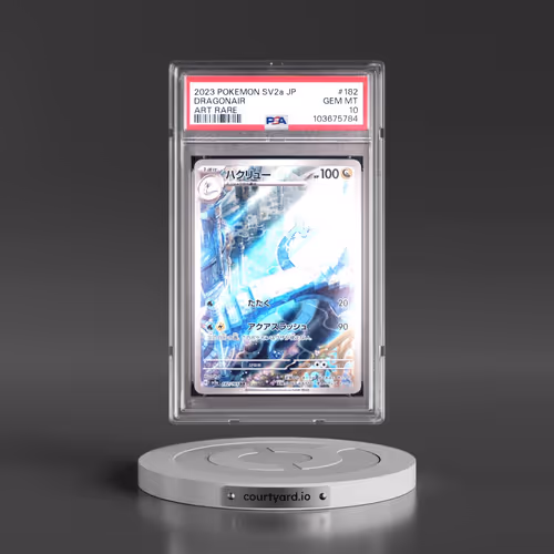 2023 Pokémon Sv2a-Pokemon 151 #182 Dragonair - Art Rare (PSA 10 GEM MINT)