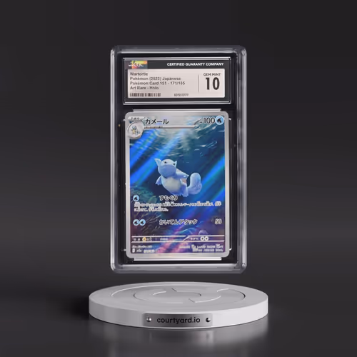 2023 Pokémon Card 151 #171/165 Wartortle - Art Rare Holo (CGC 10 GEM MINT)