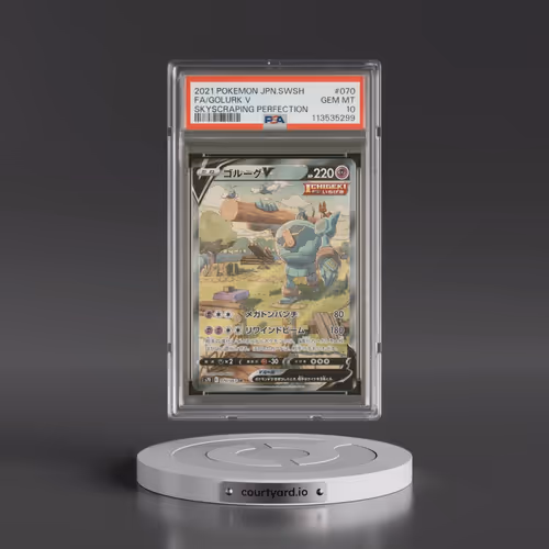 2021 Pokémon Sword & Shield Skyscraping Perfection #070 Golurk V - Holo Full Art (PSA 10 GEM MINT)