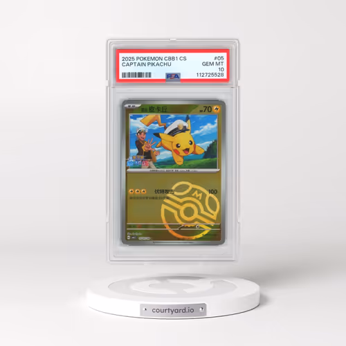 2025 Pokémon Simplified CBB1 C-Gem Pack Vol 1 #05 Captain Pikachu (PSA 10 GEM MINT)