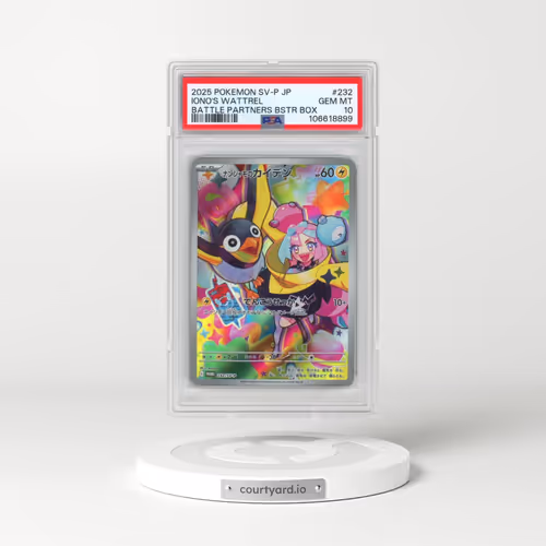 2025 Pokémon SV-P Promo #232 Iono's Wattrel - Battle Partners Booster Box (PSA 10 GEM MINT)