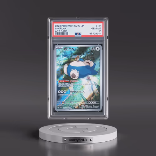 2023 Pokémon Sv2a-Pokemon 151 #181 Snorlax - Art Rare (PSA 10 GEM MINT)