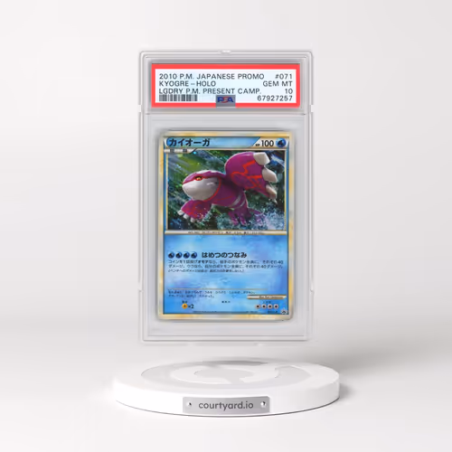 2010 Pokémon Promo #071 Kyogre - Holo Legendary Pokemon Present Campaign (PSA 10 GEM MINT)