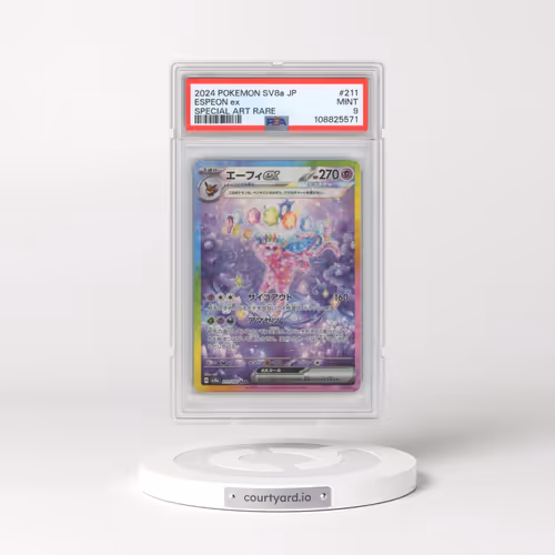 2024 Pokémon Sv8a-Terastal Fest EX #211 Espeon EX - Holo Special Art Rare (PSA 9 MINT)