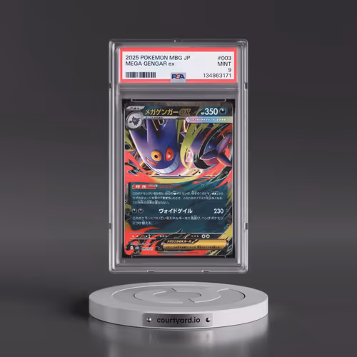 2025 Pokémon Mbg-Mega Starter Set Mega Gengar EX #003 Mega Gengar EX - Holo (PSA 9 MINT)