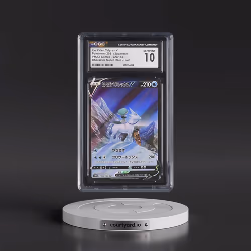 2021 VMAX Climax #220/184 Ice Rider Calyrex V - Holo Character Super Rare (CGC 10 GEM MINT)