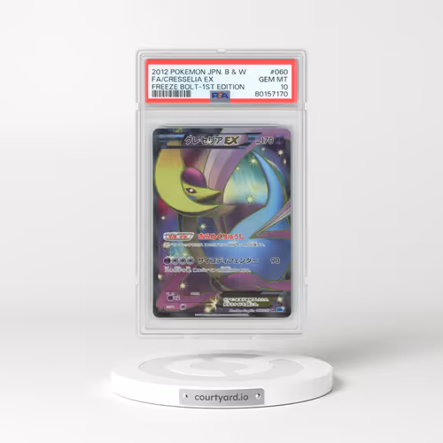2012 Pokémon Black & White Freeze Bolt #060 Cresselia EX - 1st Edition Holo Full Art (PSA 10 GEM MINT)