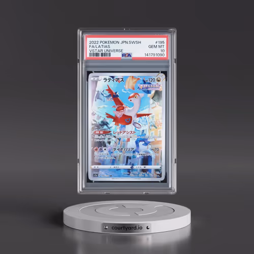 2022 Pokémon Sword & Shield Vstar Universe #195 Latias - Full Art (PSA 10 GEM MINT)