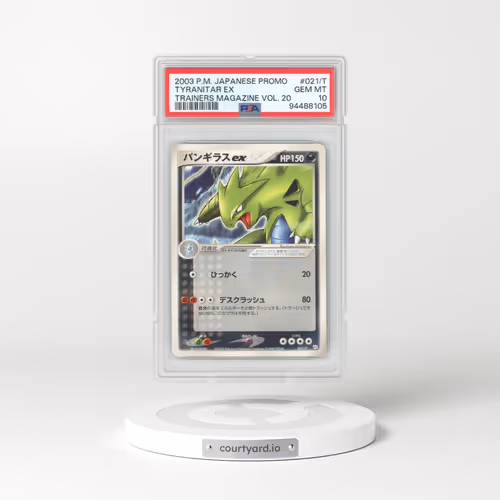 2003 Pokémon Promo Trainers Magazine #021/T Tyranitar EX - Holo Vol. 20 (PSA 10 GEM MINT)