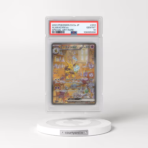 2023 Pokémon Sv2a-Pokemon 151 #203 Alakazam EX - Holo Special Art Rare (PSA 10 GEM MINT)