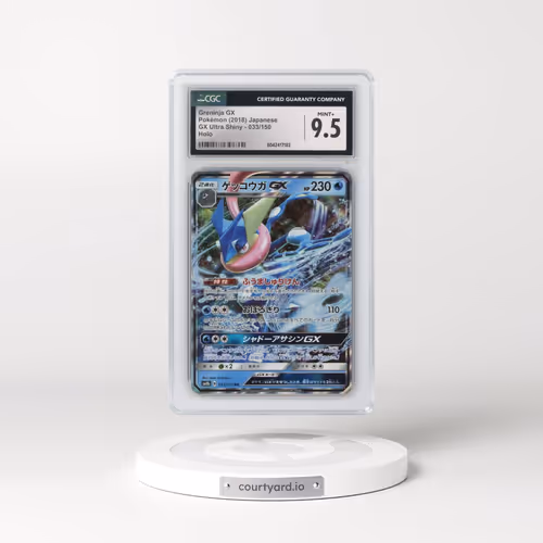 2018 GX Ultra Shiny #033/150 Greninja GX - Holo (CGC 9.5 MINT+)
